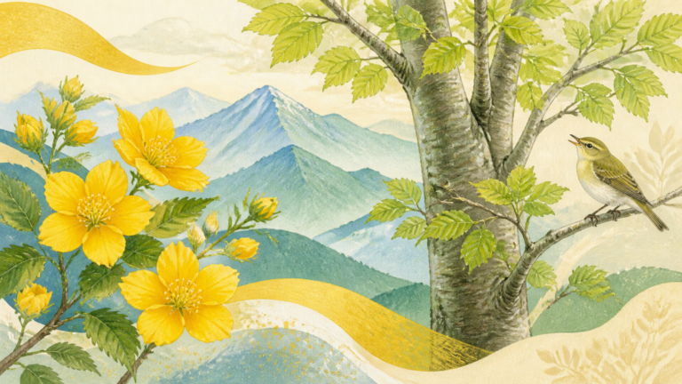 みなかみ町の花やまぶき・木ぶな・鳥うぐいすを象徴的に描いた挿絵