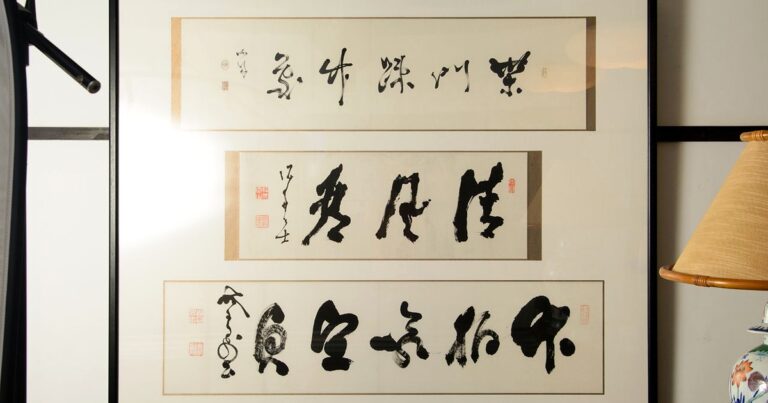 旅籠屋丸一に伝わる勝海舟・山岡鉄舟・高橋泥舟の三点の書