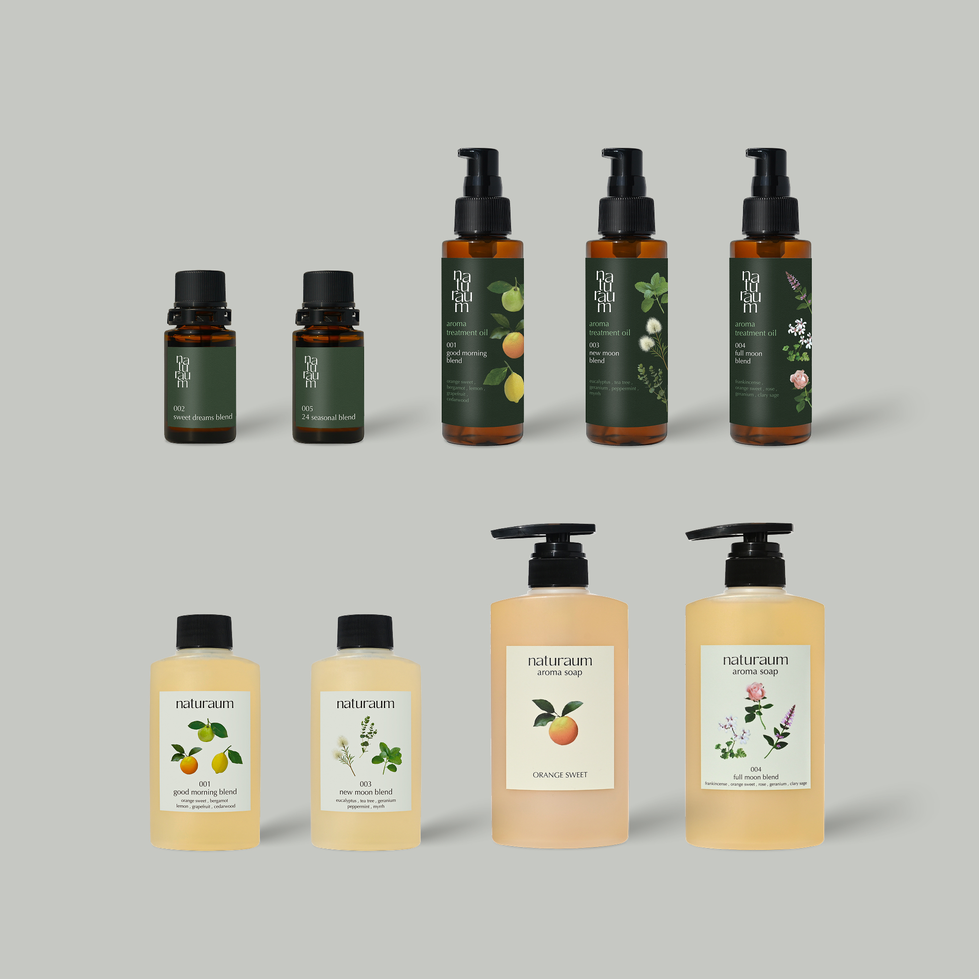 naturaumのブレンドエッセンシャルオイル、トリートメントオイル、アロマソープの商品群